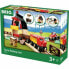 Фото #1 товара Детская игрушка для железной дороги Brio Farm Railway Set