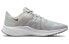 Фото #2 товара Кроссовки Nike Quest 4 PRM DA8723-011