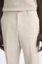 Фото #5 товара Костюмные брюки из рельефной ткани ZARA