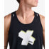 2XU Light Speed sleeveless T-shirt