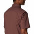 COLUMBIA Utilizer II Solid short sleeve shirt