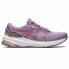 Фото #1 товара Беговые кроссовки для взрослых Asics GT-1000 11 Женщина Фиолетовый