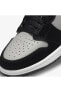 Air Jordan 1 Retro High Og Twist 2.0 Grey (w) Kadın Spor Ayakkabı