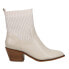 Corkys Crackling Pointed Toe Pull On Booties Womens Off White Casual Boots 80-00