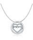 Фото #1 товара Hollywood Sensation mom Necklace Heart Circle Of Love Necklace