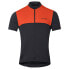 VAUDE BIKE Matera FZ Tricot short sleeve jersey