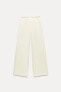 STRAIGHT-LEG PLUSH TROUSERS