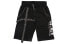 Фото #7 товара Шорты Oniarai Logo Trendy Clothing Casual Shorts J540022