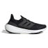 ADIDAS Ultraboost Light running shoes