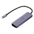 Фото #3 товара USB-разветвитель Unitek P5+ Серый