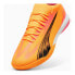 Puma Ultra Match It