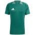 Фото #1 товара Adidas Tiro 24 Competition Training M IS1655 T-shirt