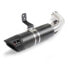 Фото #1 товара REMUS 401 Vitpilen/Svartpilen 18-19 Carbon Not Homologated Sport Flow Slip On Muffler