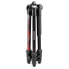 Фото #6 товара MANFROTTO Element MII Tripod