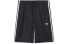 Фото #1 товара Шорты мужские черные adidas Originals CW1292 Casual Shorts
