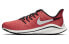 Фото #1 товара Кроссовки Nike Air Zoom Vomero 14 AH7858-800