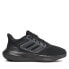 Фото #2 товара Adidas Ultrabounce