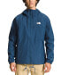 Фото #1 товара Men's Antora Hooded Rain Jacket