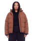ფოტო #1 პროდუქტის Women's Plus Size - Forillon Plus | Short Quilted Puffer Jacket