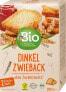 Фото #1 товара Dinkel Zwieback, 200 g