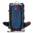 Фото #5 товара ARVA Airbag Tour25 Switch Backpack