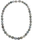 Фото #1 товара Macy's tahitian Multicolor Pearl (8-10mm) Strand Necklace in 14k White Gold