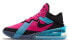 Nike Lebron 18 Low "Fireberry" CV7564-600 Basketball Shoes