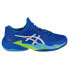 Фото #2 товара Кроссовки Asics Court FF 3 Novak