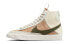 Кроссовки Nike Blazer Mid '77 SE D GS Casual Shoes