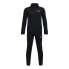 Фото #1 товара UNDER ARMOUR Knit Tracksuit
