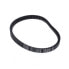 ATHENA S41PLAT109 Transmission Belt - фото #1