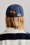 Фото #1 товара Embroidered usa cap