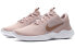 Nike Flex Experience RN 9 CD0227-200 Running Shoes