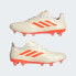 Copa Pure.1 Firm Ground Boots ( Белые )