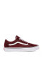 Фото #1 товара Кроссовки мужские Vans Old Skool UA - VN0A38G15U71