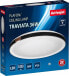 Фото #4 товара Lampa sufitowa Activejet Plafon LED Activejet AJE-TRAVIATA 36W