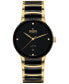 ფოტო #1 პროდუქტის Unisex Swiss Automatic Centrix Diamond (1/20 ct. t.w.) Black Ceramic & Gold PVD Stainless Steel Bracelet Watch 40mm