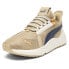 Фото #2 товара Puma Pacer Future Street Plus Lace Up Mens Beige Sneakers Casual Shoes 39863601