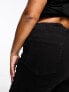 ASOS DESIGN Curve premium skinny jean in washed black