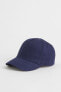 Фото #1 товара Cotton Cap