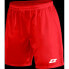 Фото #4 товара Спортивные шорты Zina Contra M 9CB8-821E8_20230203145554 красные
