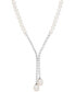 ფოტო #1 პროდუქტის Cultured Freshwater Pearl (5mm & 10 x 8mm) & Cubic Zirconia Lariat Necklace in Sterling Silver, Created for Macy's