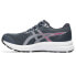 ASICS Gel-Contend 8 running shoes