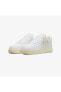 Air Force 1 "light Bone And Coconut Milk" Dc8894-001