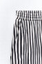 Striped satin trousers