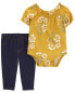 Baby 2-Piece Floral Bodysuit Pant Set 6M