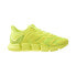 Adidas Climacool Vento Men's Shoes Solar Yello-Cloud Black FZ1717