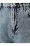 Фото #6 товара Джинсы женские Koton Mom Jean - удобный высокая талия узкая кройulggeben