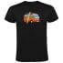 ფოტო #1 პროდუქტის KRUSKIS Hippie Van Surf short sleeve T-shirt