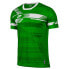 Фото #1 товара Zina La Liga M match shirt 72C3-99545 green-white